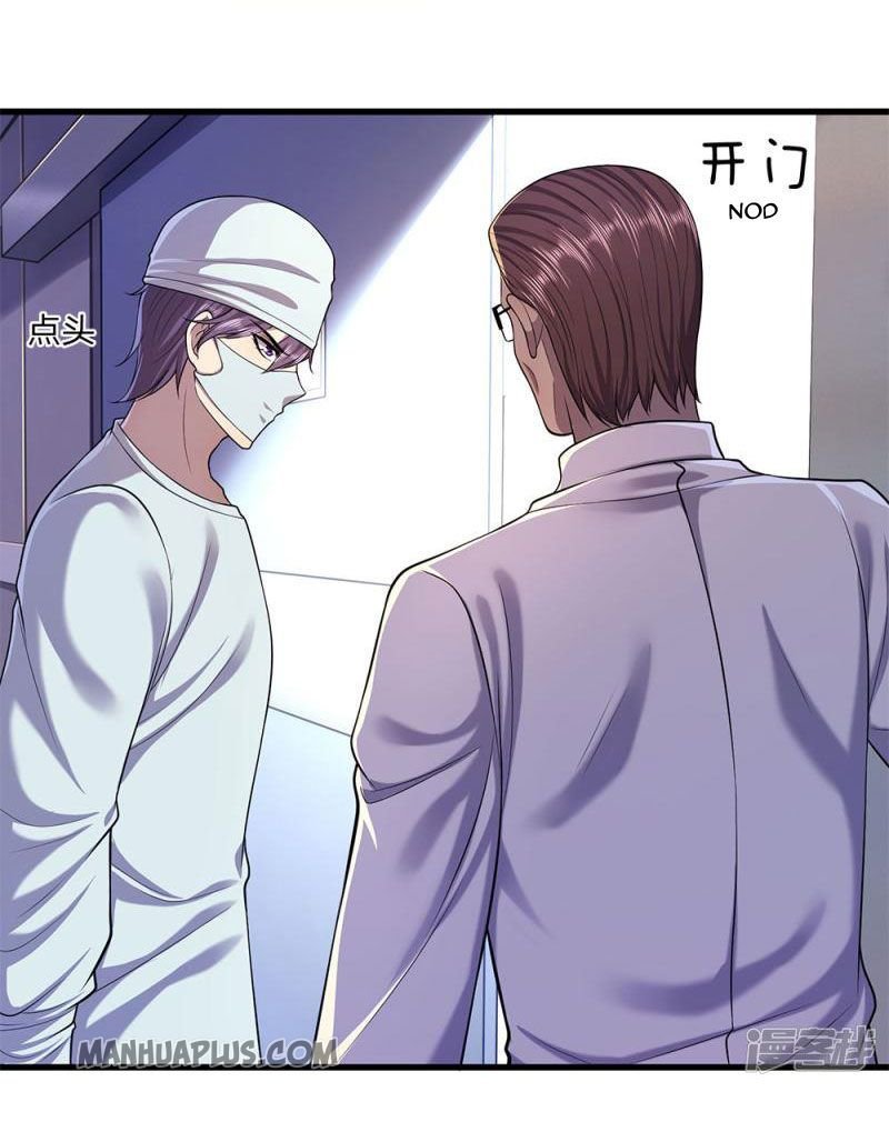 Medical Martial Arts Chapter 113 13